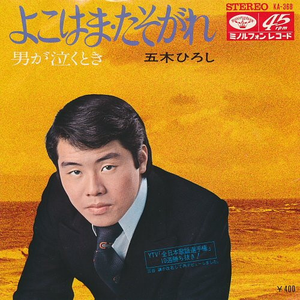 四虎地址8848最新章节
