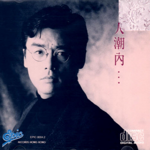 四虎地址8848最新章节
