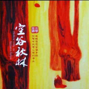 四虎地址8848最新章节
